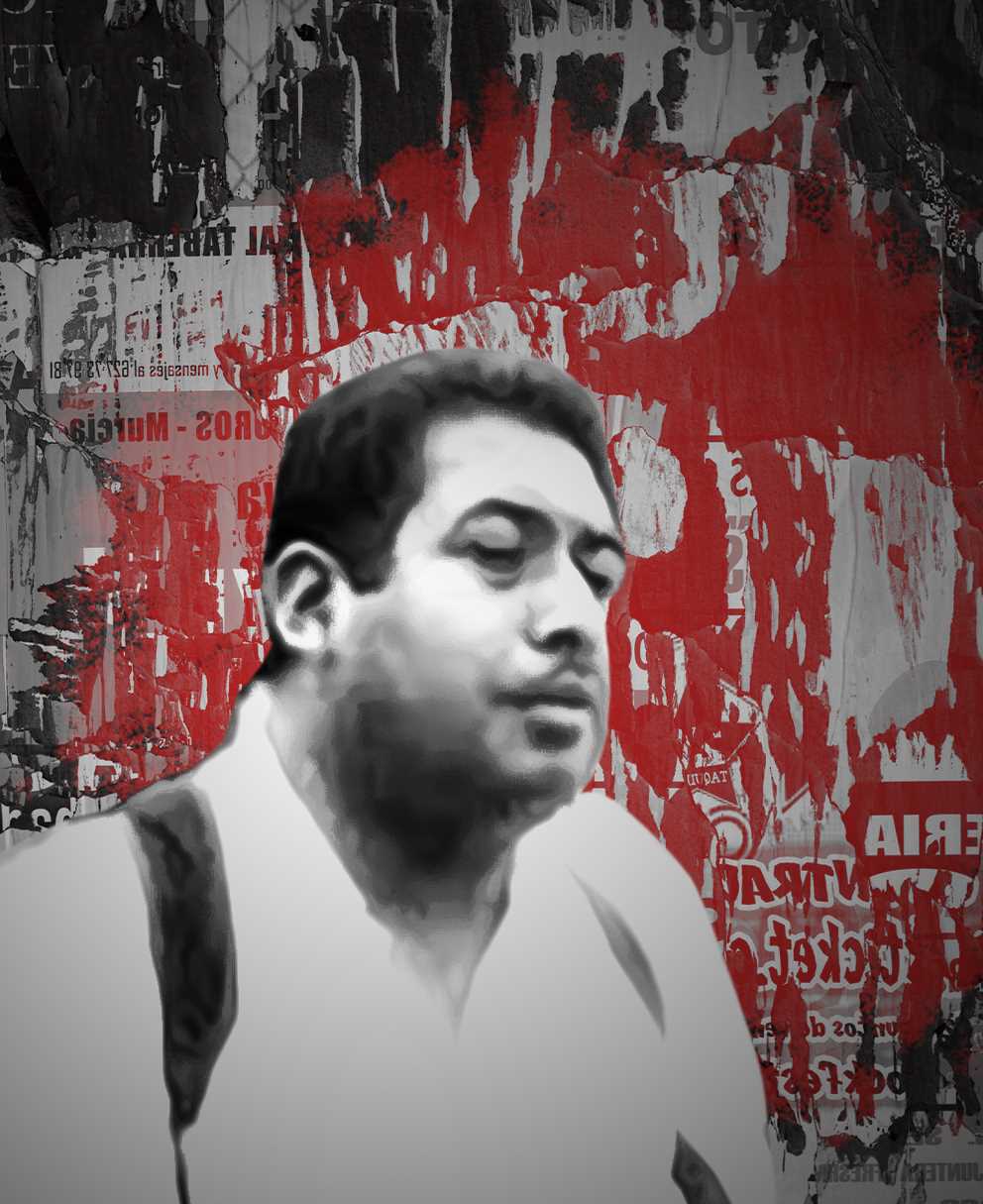 Mario Leonel Gómez Sánchez