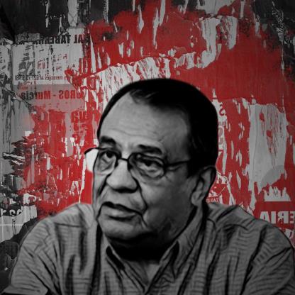 Maximino Rodríguez Palacios