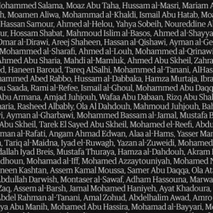 Organizaciones internacionales denuncian escalada mortal contra periodistas en Gaza